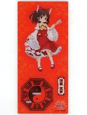 Touhou Project Reimu Hakurei Acrylic Stand MOVIC Used Japan