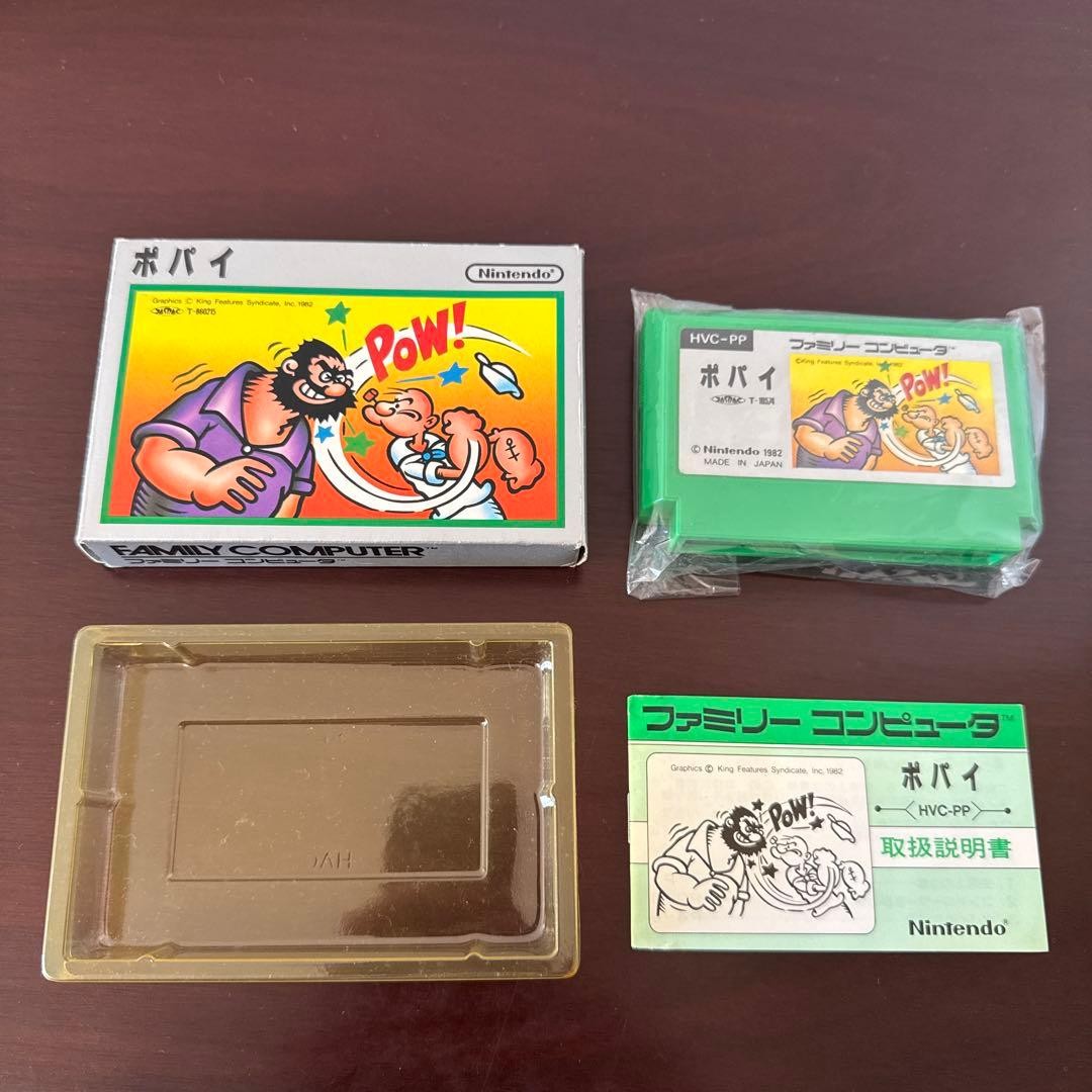 Popeye Nintendo Famicom FC Japan Import Silver Box Edition Classic Game Boxed