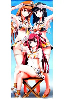Beatmania IIDX 23 Copula Tapestry Large Premium Soundtrack 170cm