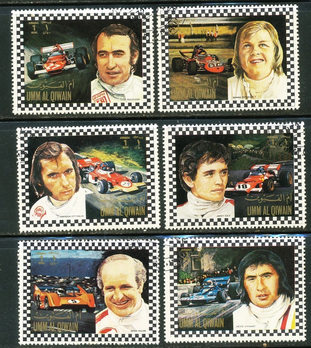 イエメン 自動車デザイン 切手 2枚セット Cars Used Middle Eastern Stamps for sale | eBay