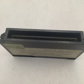 XEVIOUS - FAMICOM FC NES NINTENDO IMPORT JAPAN NAMCO 1984 Game Only