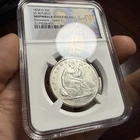 1858-O Seated Liberty Half Dollar 50 C SS Republic Shipwreck Effect NGC Bullion