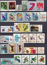 Pologne Lot timbres oblitérés Y&T 2245, 2246, 2248, 2251, 2254, 2255, 2256, 2257