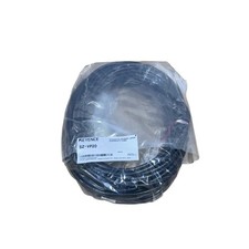 Keyence SZ-VP20 Safety Laser Scanner Cable 20m New Factory Sealed