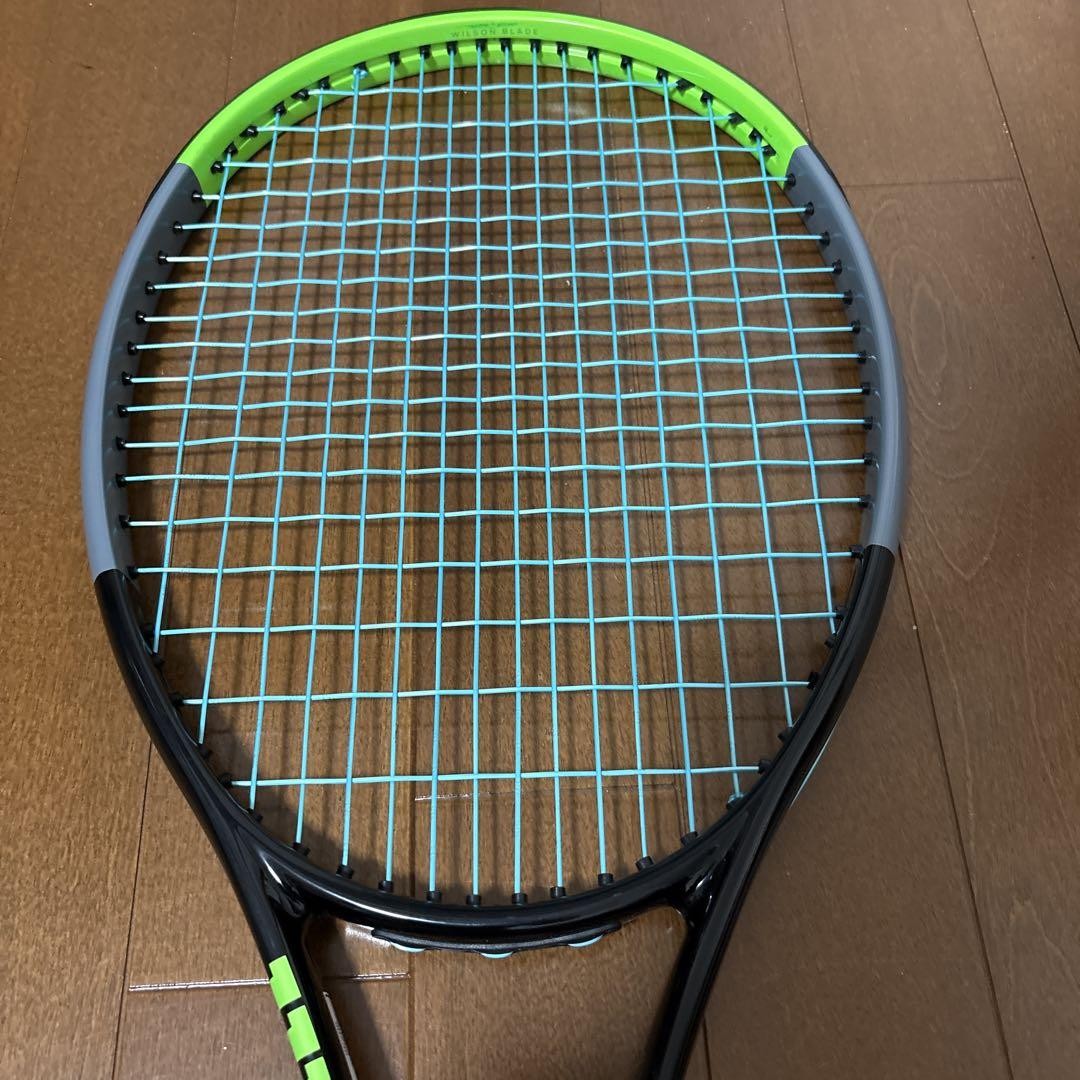 Prostock BLADE Cosmetics Steam 99 G2 | eBay