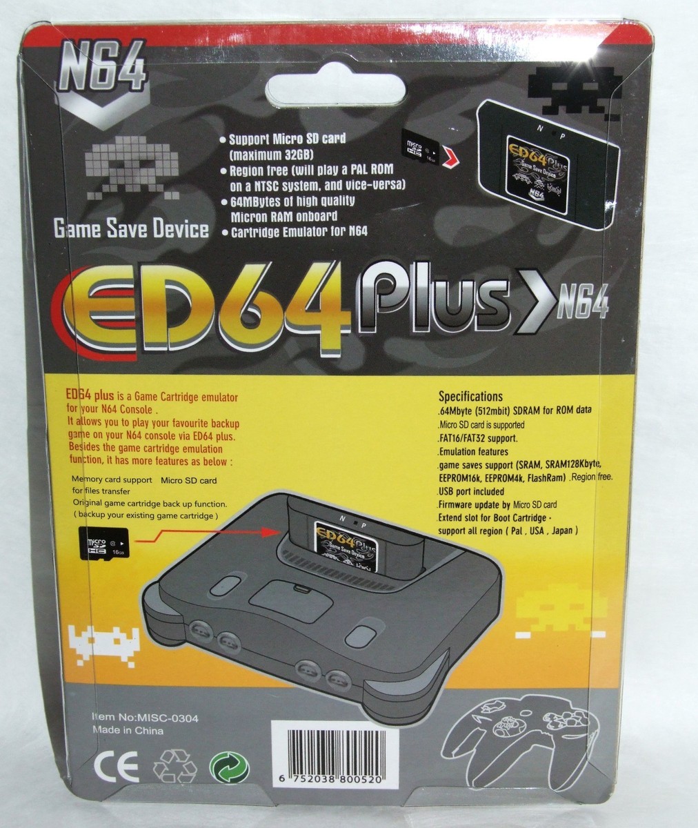 N64 Emulator N64 Every Game Cartridge N64 Emulator Box Top