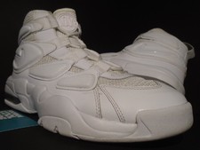 nike air max 2 uptempo 94 white