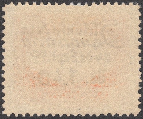 1950 Bolivia SC# C137 - No. C116 Surcharged in Black - M-H - Picture 2 of 2