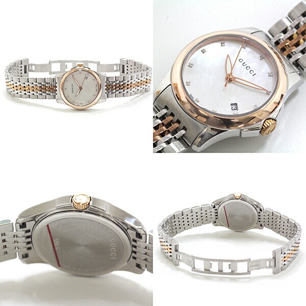 Gucci G-Timeless White Mother of Pearl 