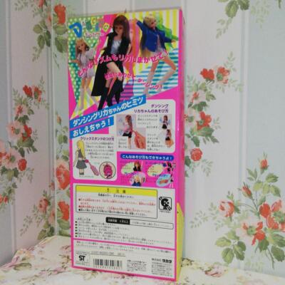 i rika】 バンチャンまとめ売り Dancing Rika Chan Takara 1996 | eBay