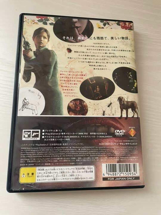 Rule of Rose PlayStation 2 SONY Japanese UESD 2006 | eBay
