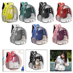 pet backpack dome