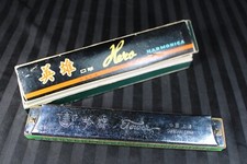Vintage 1960'S Tower 48 Hole Harmonica Kuo Kuang - SHANGHAI Rare