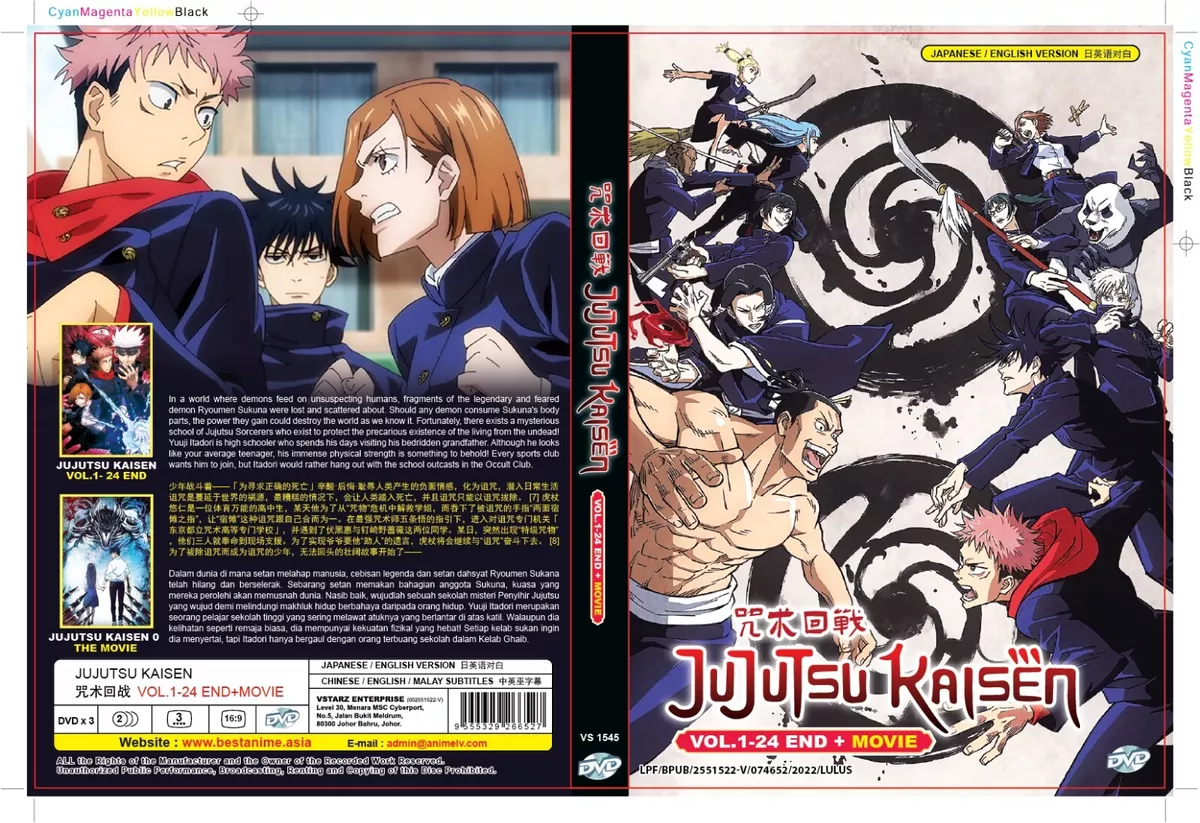 ANIME DVD Tokyo 24-ku (1-12End) ENGLISH DUBBED