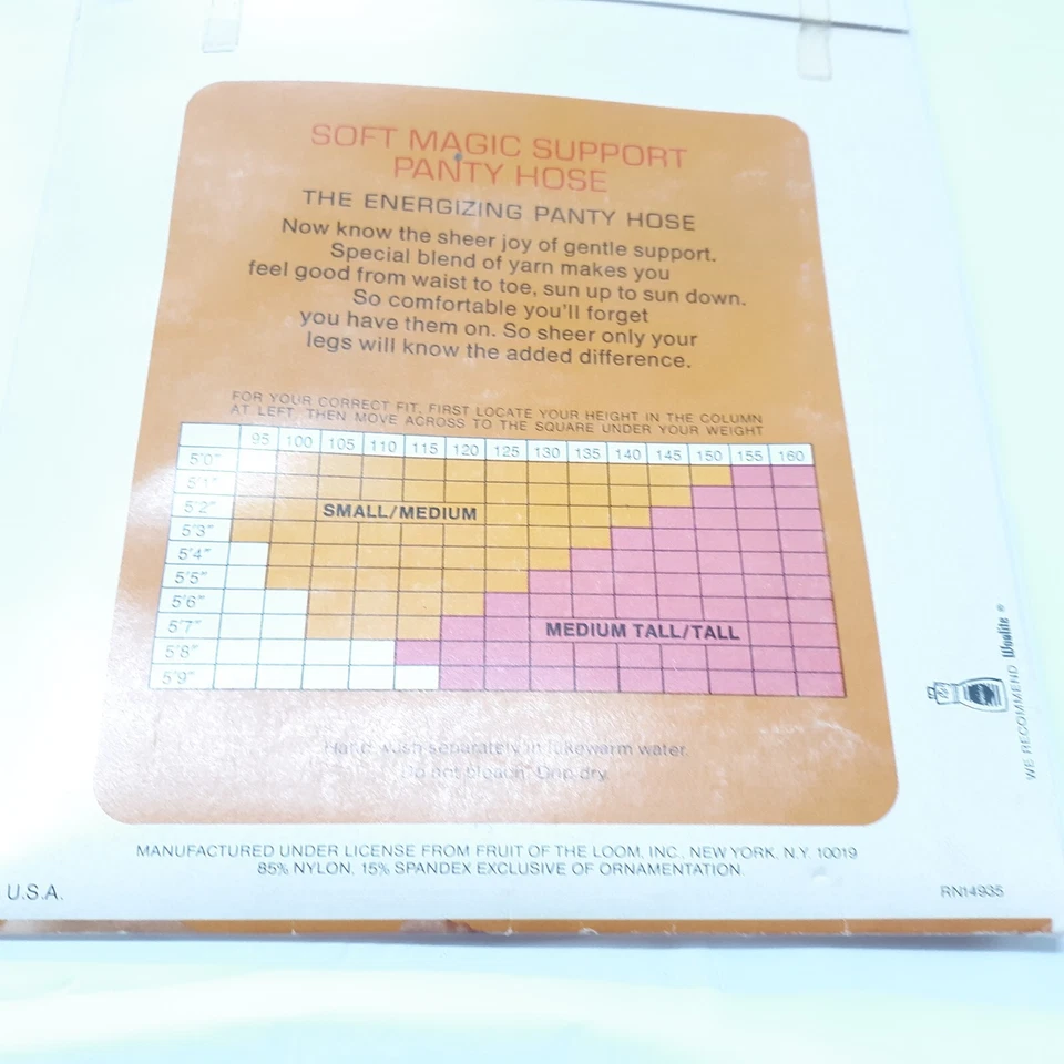 Трусики поддерживающие Fruit Of The Loom Soft Magic небольшие средние винтажные светящиеся дымом - Изображение 4 из 4