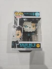 Funko Pop! Animation: Kaiju No. 8 - Kaiju No. 8 (Chase) #2079