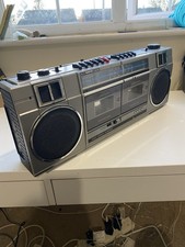 Sanyo Vintage 1980’s Beatbox Rare M W200L  Stranger Things!!! Vibes Please Read
