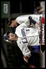 2024 Topps Stadium Club NPB #211 Shuta Tonosaki