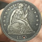 1850 Seated Liberty Dollar (AU Details, Holed)