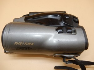 Canon Prima Tele | eBay