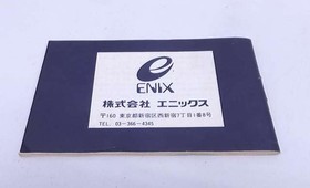 Enix Portopia Serial Murder Case Famicom Nintendo FC Game Tested Used