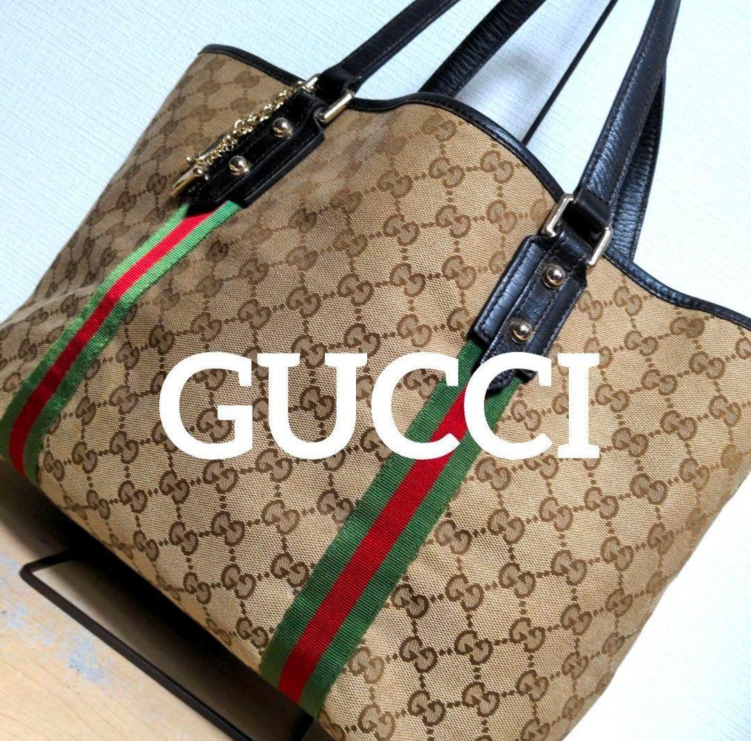 GUCCI Women's GG Canvas Tote Bag Leather Stripes Beige Authentic