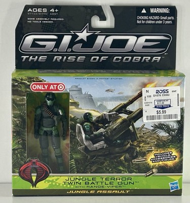 Jungle Terror Twin Battle Gun G.I. JOE COBRA Rise of Cobra ROC NEW