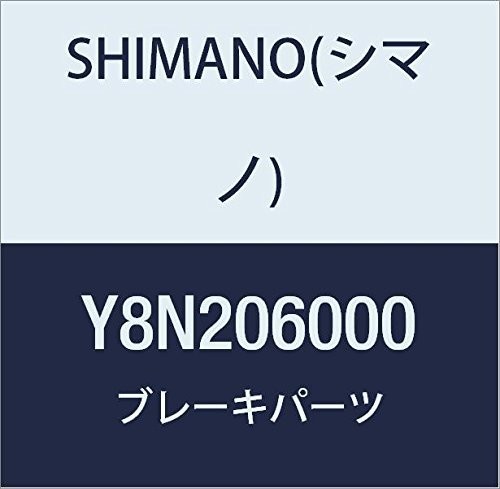 Shimano BR-RS505 calliper fixing bolt B 1890₽
