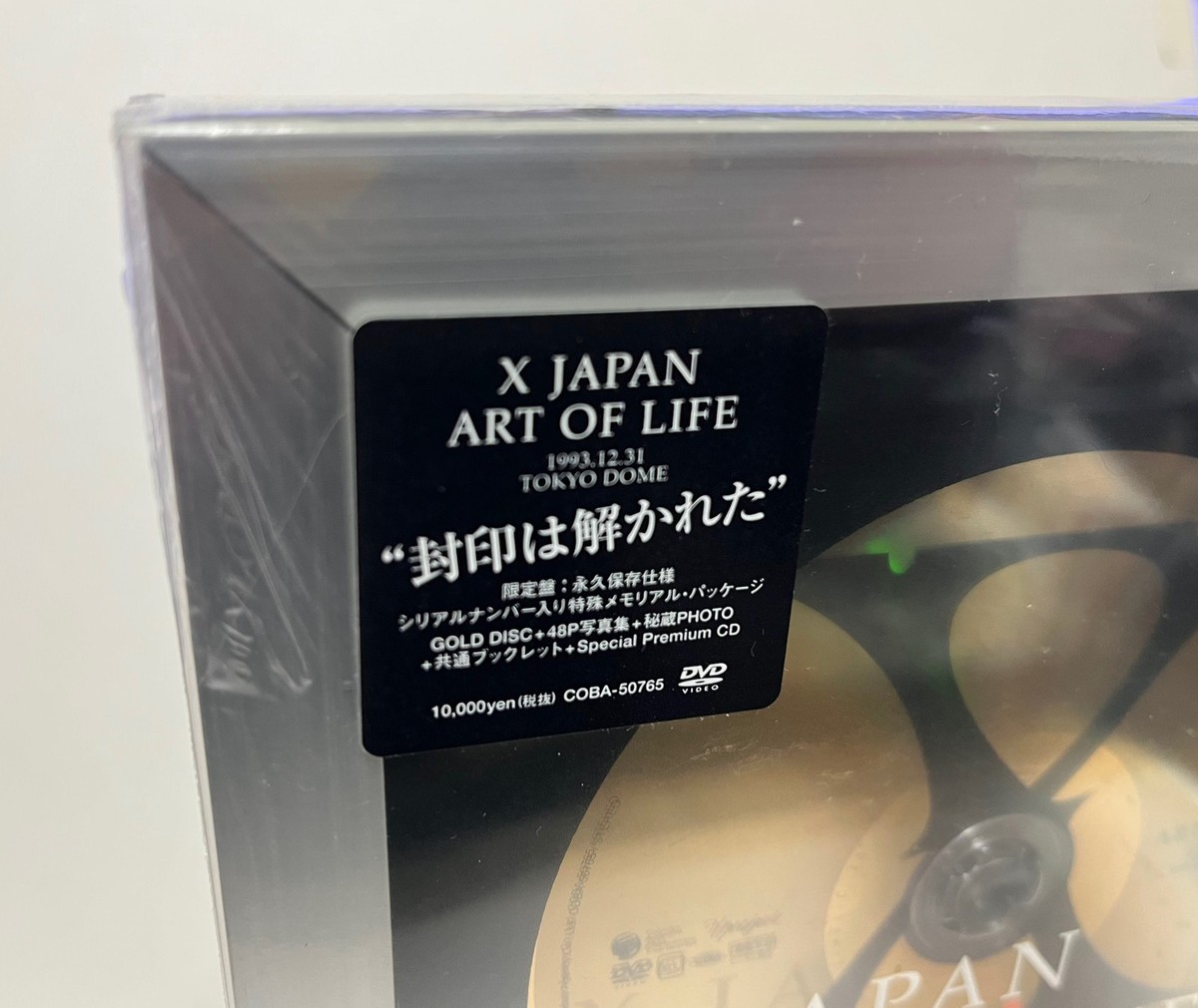 IN STOCK] X JAPAN / ART OF LIFE -Limited Edition - OOP! NEW Japan