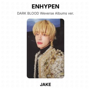 Jake Dark Blood | eBay