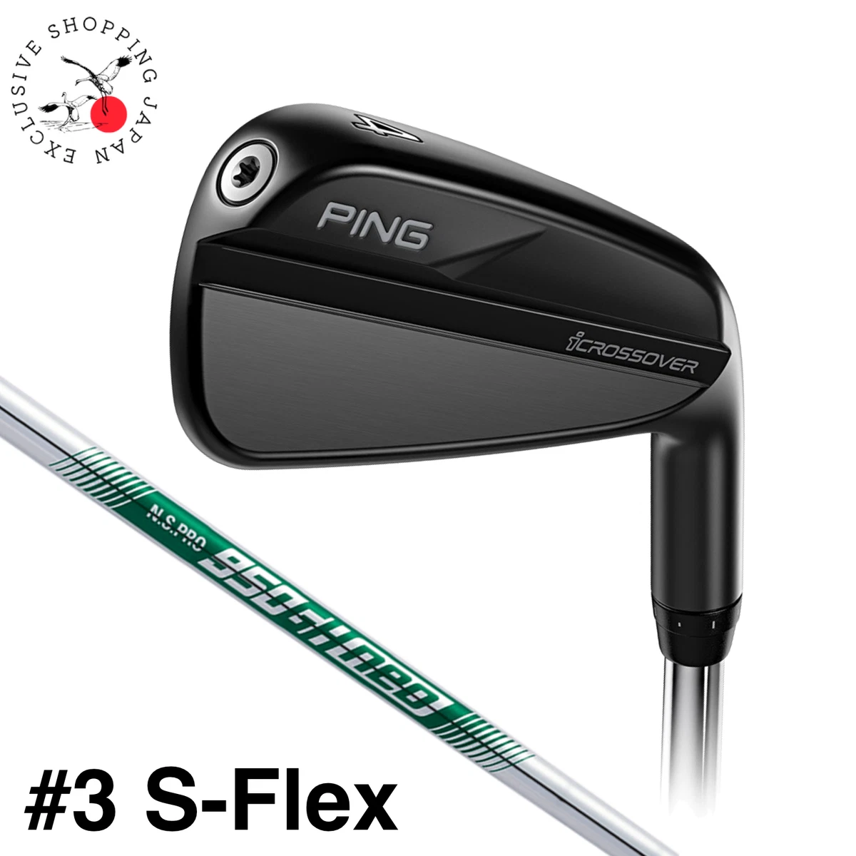 Ping 3-Iron Hybrid Golf Clubs for sale | eBay