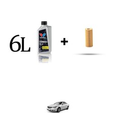 Filtre à huile Mercedes 207