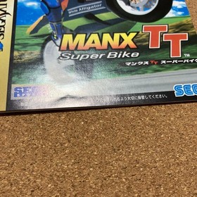 SEGA Saturn Manx TT Super Bike Racing Game Used, Good Case Condition