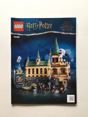 Lego Harry Potter Hogwarts Chamber Of Secrets 76389 Year 2021 Instruction  Manual