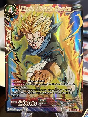 NM-Mint DBS Chain Attack Trunks - SD2-05 - ST - Foil (Gold Stamped