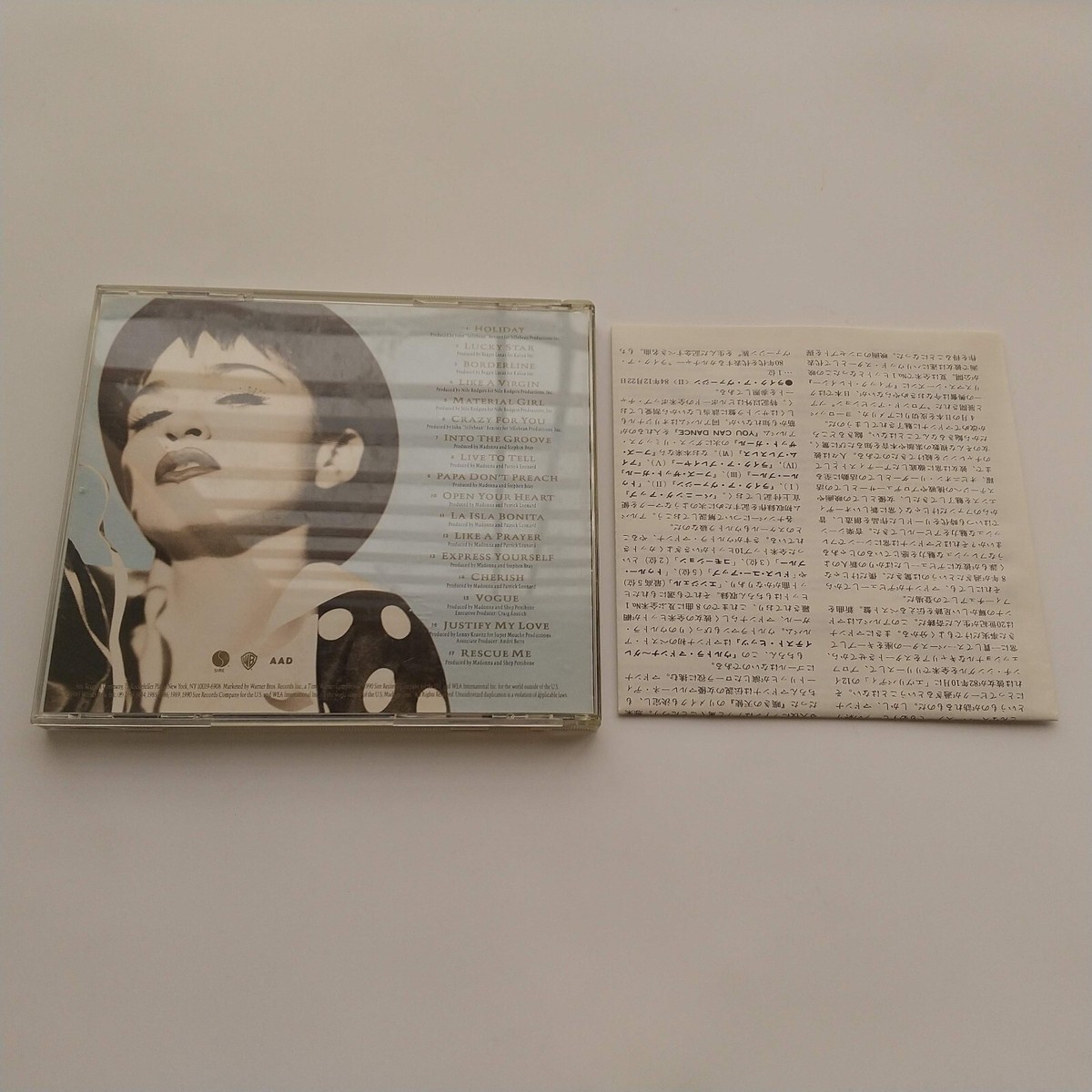 Rock Pop Music CD Japan Lot | eBay Rock Pop Music CD Japan Lot | eBay