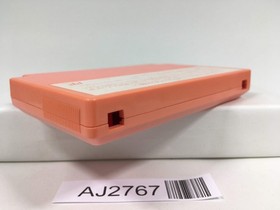 AJ2767 Kirby Kirby's Adventure Nintendo Famicom NES Japan