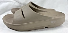 OOFOS OOahh Recovery Slide Sandals Nomad Tan Beige Women's Size 6