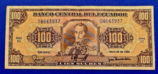ECUADOR  100 SUCRES 1990  SERIE VZ GOOD CONDITION CIRCULATED