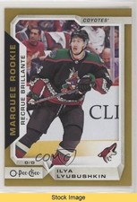 2018 Upper Deck O-Pee-Chee Update Marquee Rookies Gold Ilya Lyubushkin READ 7l6