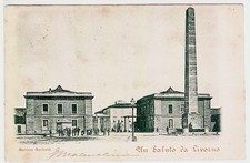 LIVORNO UN SALUTO.....BARRIERA GARIBALDI