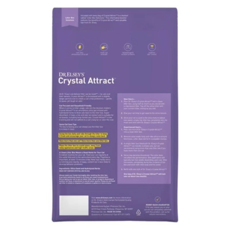 Dr. Elsey's Crystal Silica Cat Litter - 8lbs - Image 2 of 4