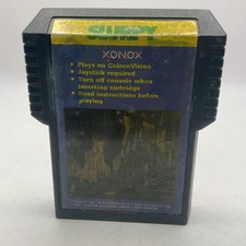 Slurpy - Coleco Game Cartridge  image