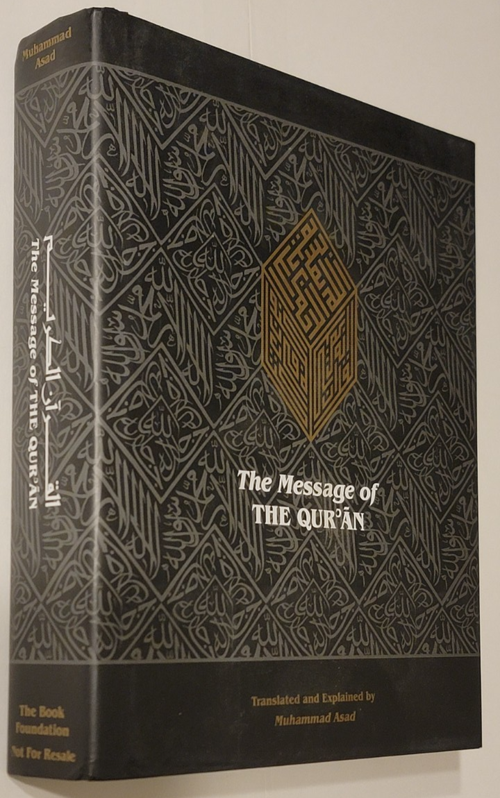 Qur'an Shaheed/Pulse テストプレス盤 手描きジャケ Pulse | Qur'an