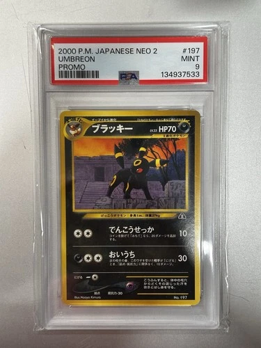 Pokémon 2000 Umbreon #197 Promo P.M. Japanese Neo 2 PSA 9 Mint
