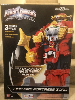 power rangers ninja steel lion fire fortress zord walmart