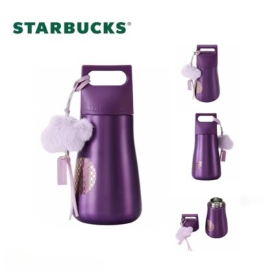 Starbucks Classic Dragon Auspicious Clouds Hanging Purple Insulated Mug 591ml