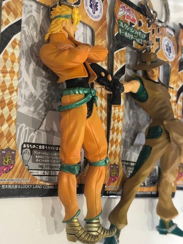 JoJo's Bizarre Adventure DIO Vainilla Ice Collection Figura Llavero Juguete 3 JUEGO - Imagen 8 de 12