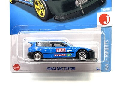 Hot Wheels Honda Civic Custom Drag Strip #204  SUPER CUSTOM WHEEL SWAP by AEB