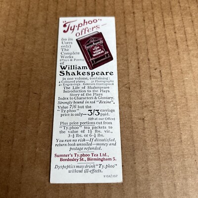 シェイクスピア 2851 Unleash your inner adventurer with Jacques Philippe. It's time to